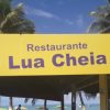 Bar e Restaurante Lua Cheia